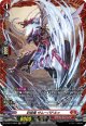 【FR】封焔竜 ザムーパドルゥ