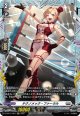 【FR】テクノメック・ファーラル