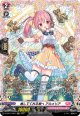 【FR】推してくれる君へ アルメリア