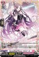 【FR】SpreadingChorus イルリース