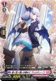 【FR】遠く空へ想いを馳せて アンシティーフ