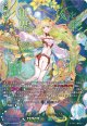 【SEC】楽園へ導く者 ナナクリル