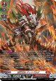 【SR】荒牙之衆 ディナバラダ