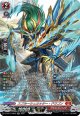 【SR】スプルーシュカッター・ドラゴン