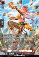 【SR】鳴岩の舞姫 クラーシュナ
