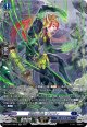 【SR】制縛の光糸 ザオジィ