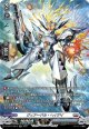【SR】ヴィアードル・ヘイデイ