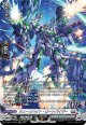 【SR】シェーンハイト・ロートバイザー