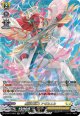 【SR】無謬の執刀 アゼルエル