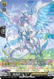 【SR】ベネヴォランス・ドラゴン