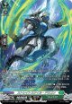 【SR】ストレイトスケイル・ドラゴン
