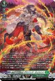 【SR】森然たる薔薇の主 グランフィア・ジュラメント