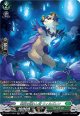 【SR】楽園を訪れし者 ウィルズレン