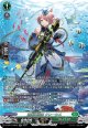 【SR】蒼奏の歌姫 クレーシス