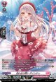 【SR】触れ合う潤い デインティ