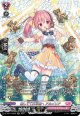 【SR】推してくれる君へ アルメリア