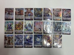 画像1: 【RRR以下4枚コンプセット】ドラゴンエンパイア【DZBT11】