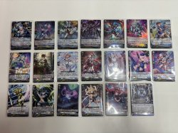 画像1: 【RRR以下4枚コンプセット】ブラントゲート【DZBT11】