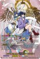 【DSR】聖なる時の運命者 リィエル ドラコニス
