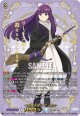 【EXS】一級魔法使い フェルン