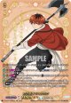 【EXS】村の英雄 シュタルク