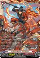 【FFR】ドラグリッター サディーク