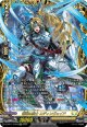 【FFR】誓盟の騎士 エディンヴェイド