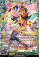 【FFR】夢咲き誇る楽団長 リアノーン・トロイメント
