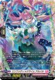 【FFR】エンファティックライム アルメル