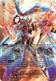 【SEC】武装裁刃 アルスヴェルリーナ