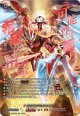 【SEC】トリクスタ＆スエンディ