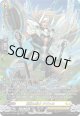 【SR】豪放の騎士 アヴァル