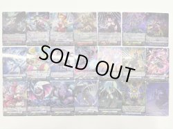 画像1: 【RRR以下4枚コンプセット】ダークステイツ【DZBT12】