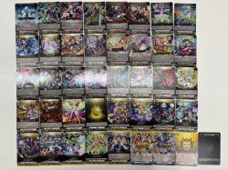 画像1: 【EXRRR以下4枚コンプセット】モンスターストライク【DZBT12】