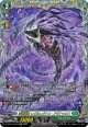 【FFR】深淵霊域 レグルレグナス・アザナシオス