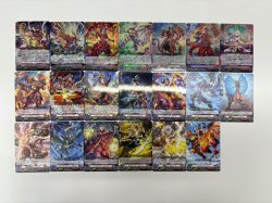 画像1: 【RRR以下4枚コンプセット（デュアル国家、R+、ORRは含みません）】ドラゴンエンパイア【DZBT13】