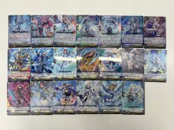 画像1: 【RRR以下4枚コンプセット（デュアル国家、R+、ORRは含みません）】ケテルサンクチュアリ【DZBT13】