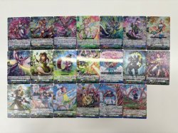 画像1: 【RRR以下4枚コンプセット（デュアル国家、R+、ORRは含みません）】ストイケイア【DZBT13】