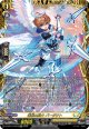 【FFR】善根の騎士 バーダクト