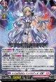 ※傷有り品（返品交換対象外）X-CeeDaNCe インバルディオ “幻影”