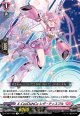 X-CeeDaNCe レダ・ティスプル