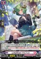 LettiaMateS マルフェル