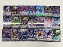 画像1: ※予約販売【RRR以下4枚コンプセット】ダークステイツ【DZBT14】