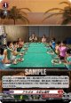 アサガオ：大切な場所