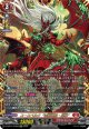 【FFR】ユースベルク“滅龍燎騎・赫絶”