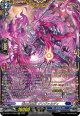 ※予約販売【FFR】零の幻真獣 グリヴァルディ