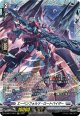 【FR】エーベンフォルツ・ロートバイザー