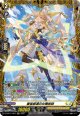 【FR】菱星厳選の女魔術師