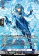 【SR】フルイド・サフォケイター