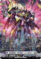 【SR】幻真獣機神 “月天巨星”アングボルド